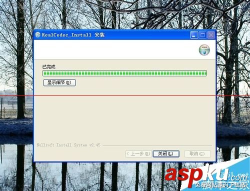 暴風(fēng)影音升級(jí)后不能播放REAL影音文件該怎么辦? 暴風(fēng)影音,REAL,影音文件