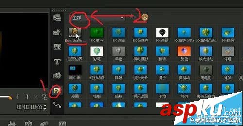 會聲會影怎么下載安裝級的特效G濾鏡? 會聲會影,G濾鏡