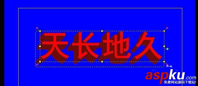 會聲會影X10怎么直走一個動態的立體文字? 會聲會影,文字