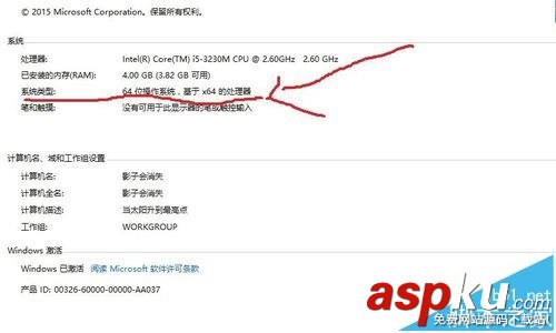 會聲會影怎么下載安裝級的特效G濾鏡? 會聲會影,G濾鏡