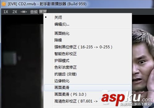 射手影音播放器怎么用 射手影音播放器使用圖文教程 射手影音播放器