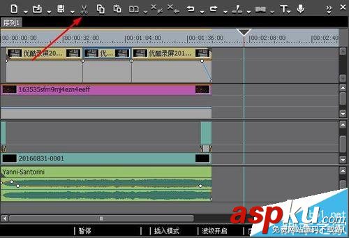 Edius怎么使用波紋剪切素材? Edius,素材