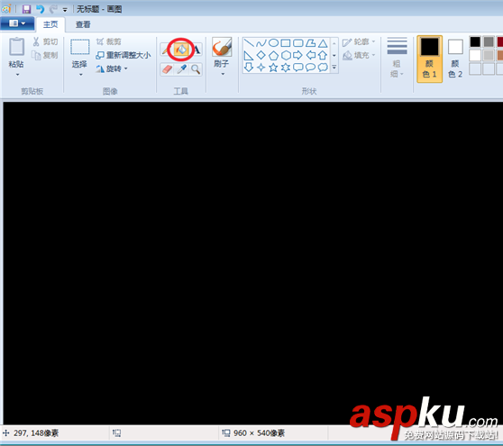 會聲會影x9怎么給視頻制作遮罩? 會聲會影,遮罩
