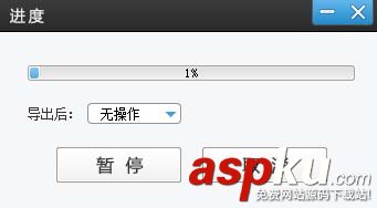 愛(ài)剪輯怎么編輯視頻? 愛(ài)剪輯編輯精美視頻的教程 愛(ài)剪輯,視頻