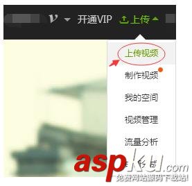 愛(ài)奇藝,視頻