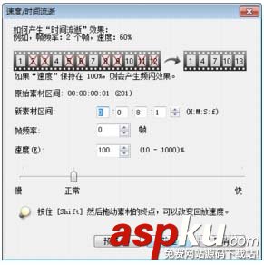 會(huì)聲會(huì)影怎么給視頻添加畫外音? 會(huì)聲會(huì)影,視頻,畫外音
