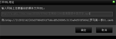 天王影音怎么搜索視頻看片圖文詳解 天王影音,看片