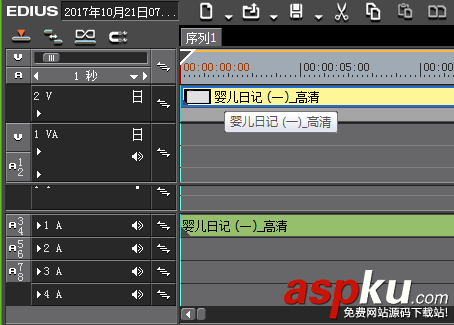 Edius怎么把音頻和視頻分開編輯? Edius,視頻,音頻