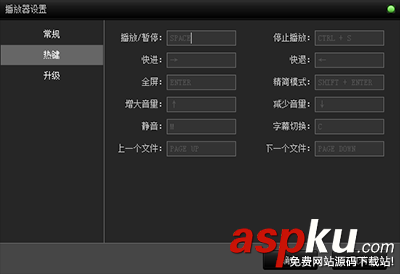 天王影音怎么搜索視頻看片圖文詳解 天王影音,看片