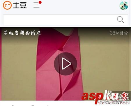 土豆網(wǎng)視頻如何穿越到手機觀看? 土豆網(wǎng),手機