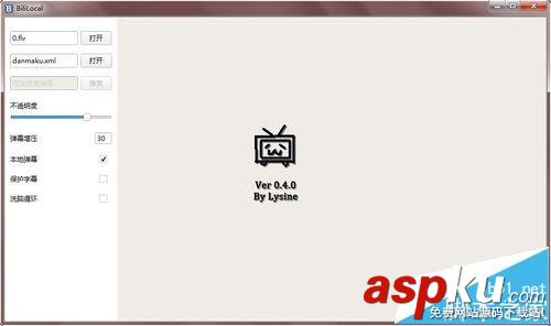 bilibili本地視頻播放時怎么帶彈幕? bilibili,彈幕,視頻