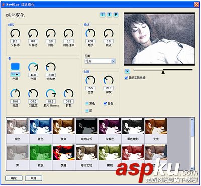 會聲會影制作老電影特效(視頻處理中會常常用到) 會聲會影,老電影