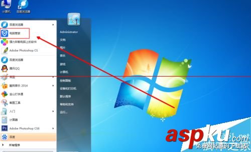 電腦看視頻上下分層出現兩個畫面該怎么辦? 視頻,分層