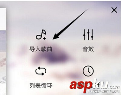 天天動聽,本地歌曲