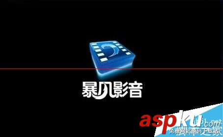 迅雷影音音軌怎么用?迅雷影音切換音軌的教程 迅雷影音,音軌