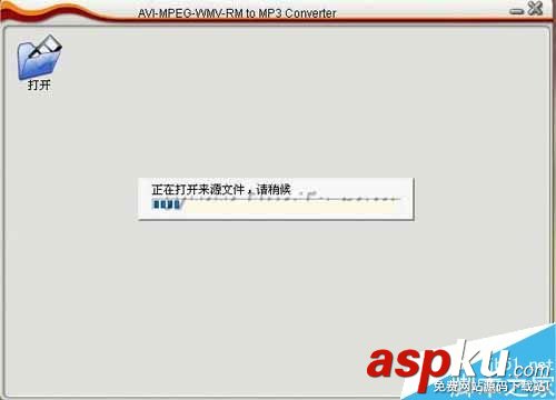 AVI MPEG WMV RM to MP3 Converter(音頻視頻轉換為MP3)如何提取視頻文件中的音頻 AVI,MPEG,WMV,MP3