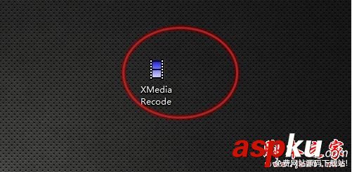XMedia Recode視頻轉換軟件怎么轉換視頻格式?XMedia Recode圖文使用教程 XMediaRecode視頻轉換教程,XMediaRecode使用教程