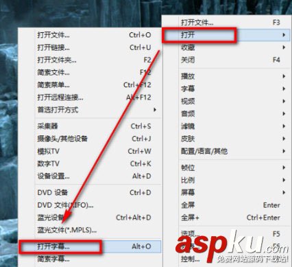potplayer播放器如何搜索和添加字幕 potplayer搜索和添加字幕的方法介紹 potplayer字幕搜索,potplayer添加字幕