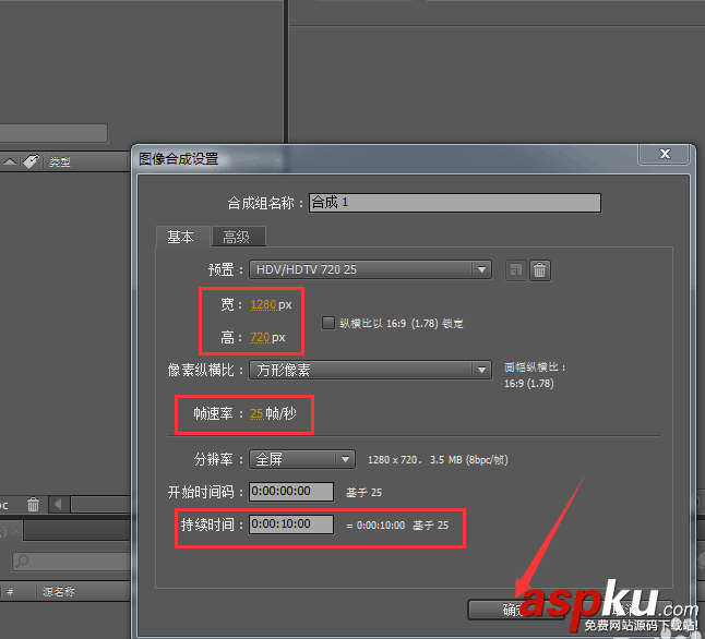 AE怎么制作逼真的白云效果? AE,白云