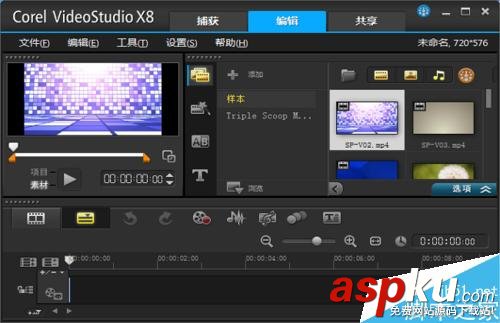 會聲會影,錯誤1,錯誤38