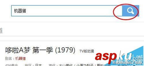 優(yōu)酷視頻