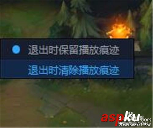 百度影音,播放記憶