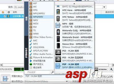 曦力音視頻轉換專家