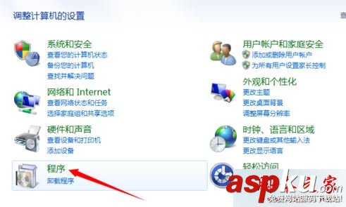 電腦,會(huì)聲會(huì)影,VideoStudio,檔案