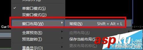 Edius編輯視頻的時候找不到素材庫怎么辦? Edius,素材庫