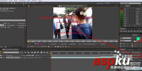 AE怎么去掉視頻拍攝時候的手動抖動? AE,視頻