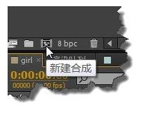 AE,參數(shù)