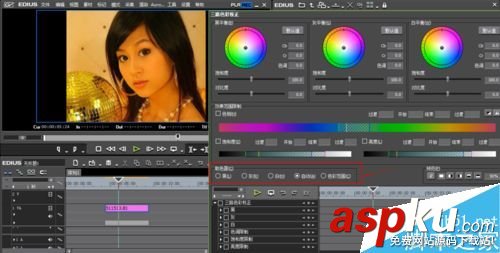 edius白平衡在哪?edius調節白平衡的教程 edius