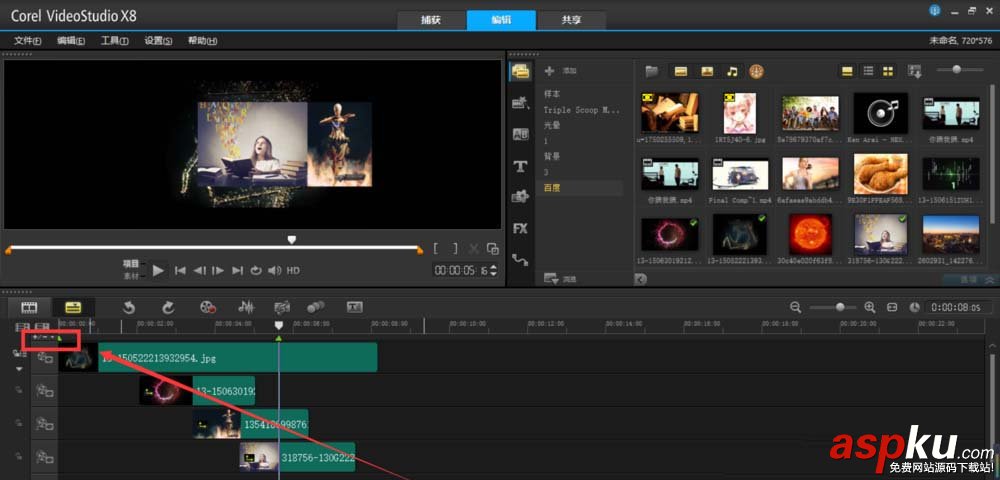 會聲會影軌道怎么使用? 會聲會影軌道的基礎操作 會聲會影,軌道