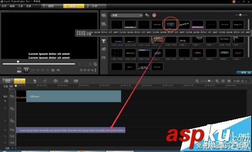 會聲會影中怎么編輯字幕? 會聲會影,字幕