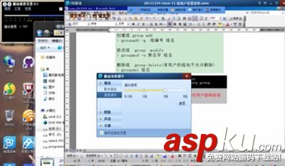 QQ影音調節聲音字幕位置的方法 QQ影音,聲音字幕,位置