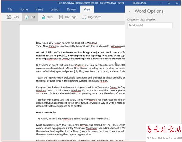 Windows 10 Office同步首發(fā):完全免費!