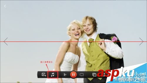 聯(lián)想筆記本內(nèi)置的Photo Master怎么創(chuàng)建小視頻? 聯(lián)想筆記本內(nèi)置的Photo Master怎么創(chuàng)建小視頻?