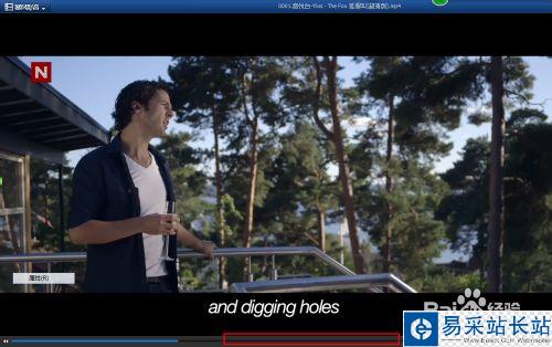 暴風影音如何截取視頻片段