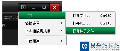 肥佬影音怎么下載電影？肥佬影音下載視頻方法