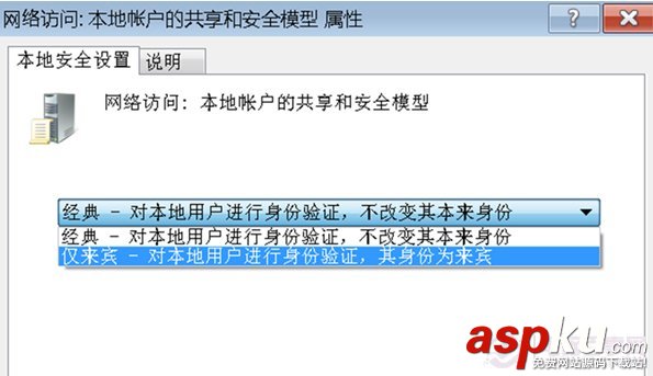 U盤容量變成0MB和RAW格式故障怎么辦?如何修復 U盤,0MB