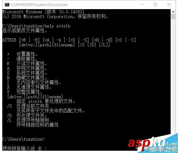 U盤中毒怎么辦?教你U盤中毒自救策略 U盤