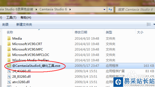 怎樣錄屏，什么錄屏軟件好，質(zhì)量高