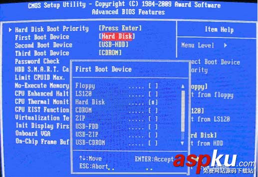 u盤第一啟動項,u盤啟動項設(shè)置