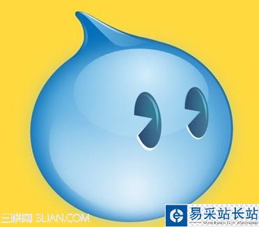 阿里旺旺怎樣發送離線文件給陌生人？ 錯新站長站