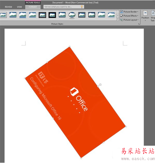 office2015/office16上手體驗 office2015使用評測