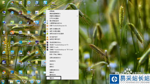 優(yōu)酷客戶端打不開(kāi)該怎么辦？