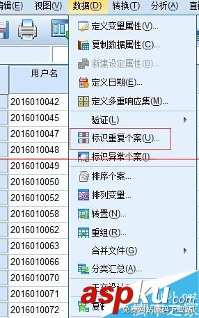 spss刪除重復個案,spss標識重復個案,spss加權個案,spss選