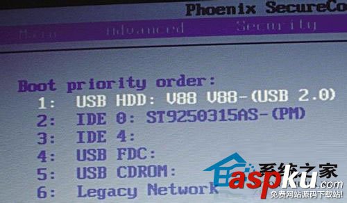 忘拔U盤導致筆記本無法啟動一直處在黑屏狀態的解決方法 U盤,筆記本,無法啟動