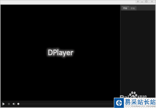 呆呆播放器有病毒嗎,呆呆播放器怎么殺毒