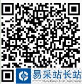 天王影音播放器怎么下載？天王影音播放器手機版下載地址介紹[多圖]圖片2